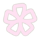 ピンクの花